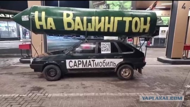 Настроение какое то не очень...