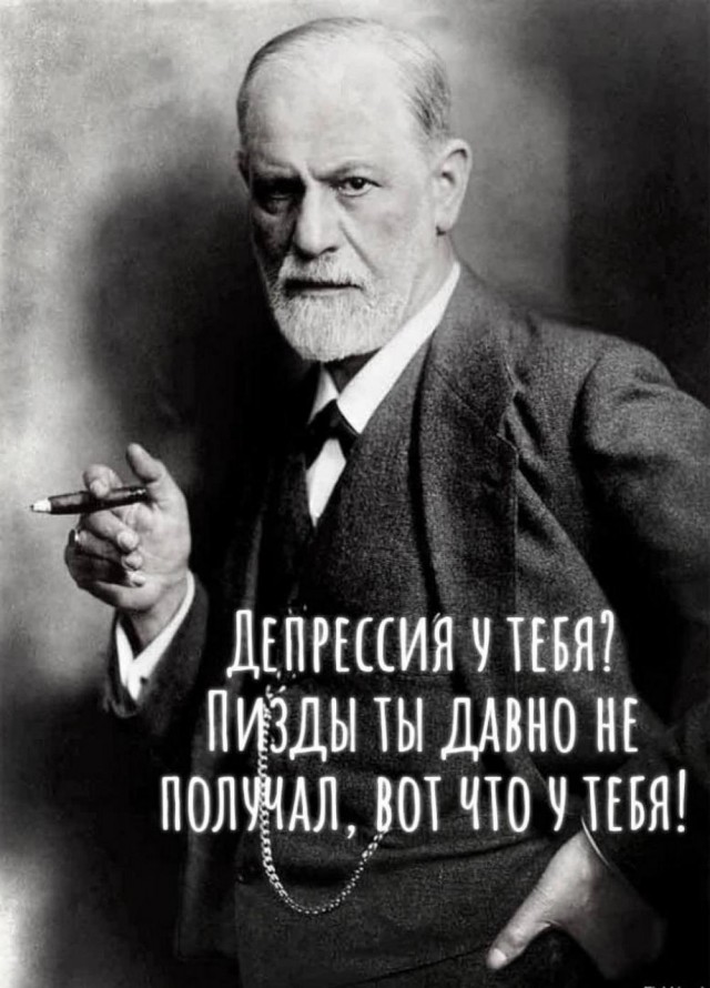 Всего понемногу. От 03.01.2025