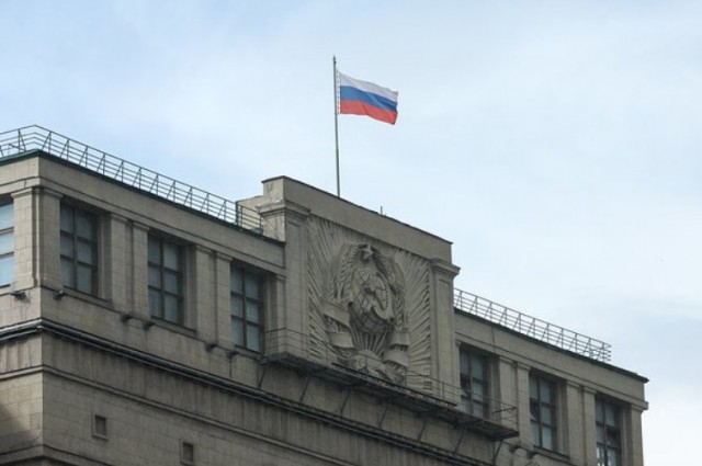 Неужели есть ещё здоровые депутаты?