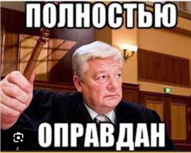 В Одинцово пьяный мигрант пытался изнасиловать пенсионерку.