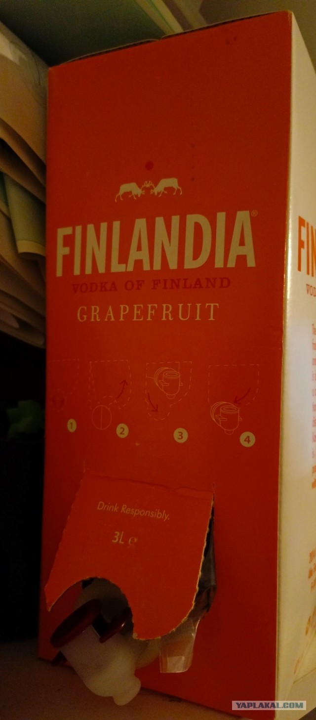 А японцы не мелочатся на счет выпивки!