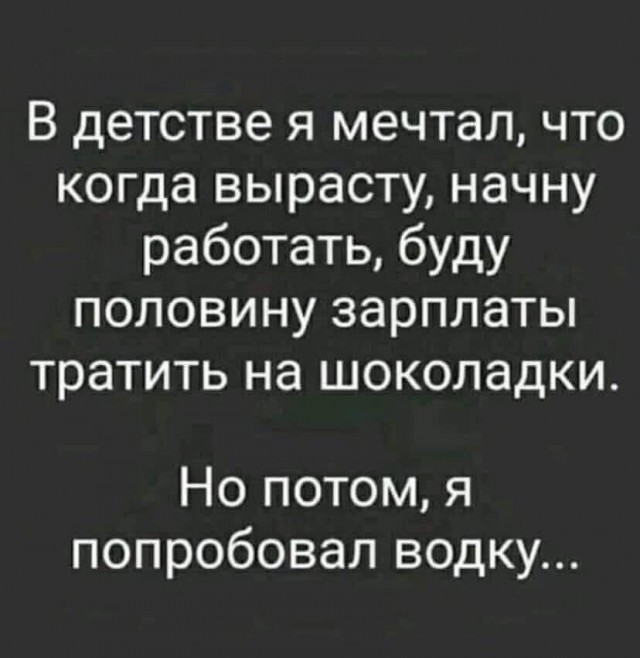 Маленькая пятница 19.03.25