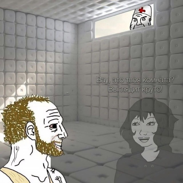 Так себе картинки 26.03.25