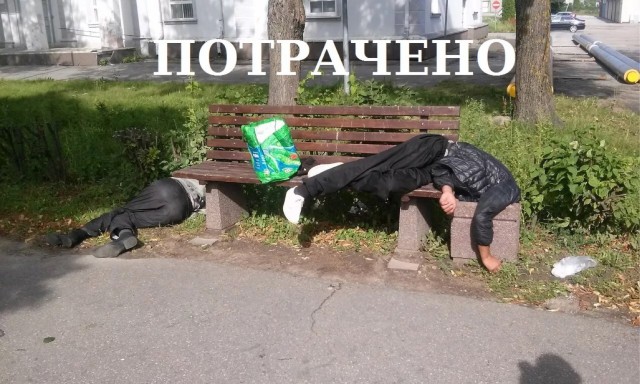 Алкогольная тяга. Не пил 14 дней. Тянет выпить.