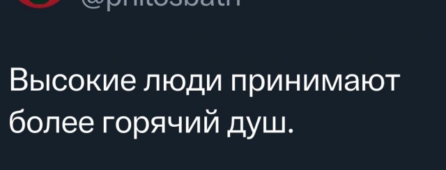 Картинки разные с надписями и без