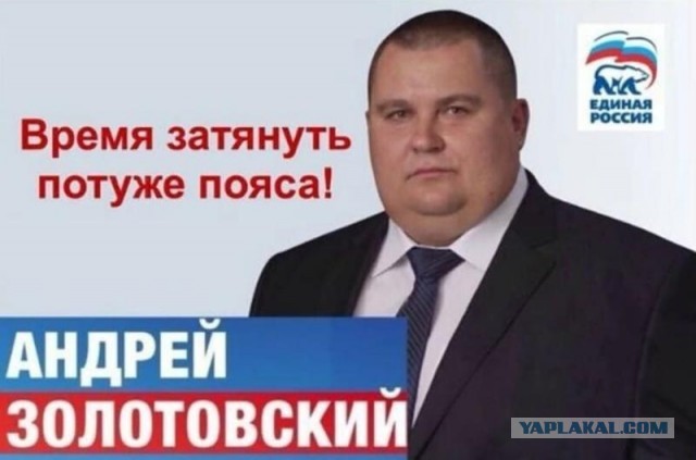 Единая Россия помогает эвакуированным жителям Киржачкского района
