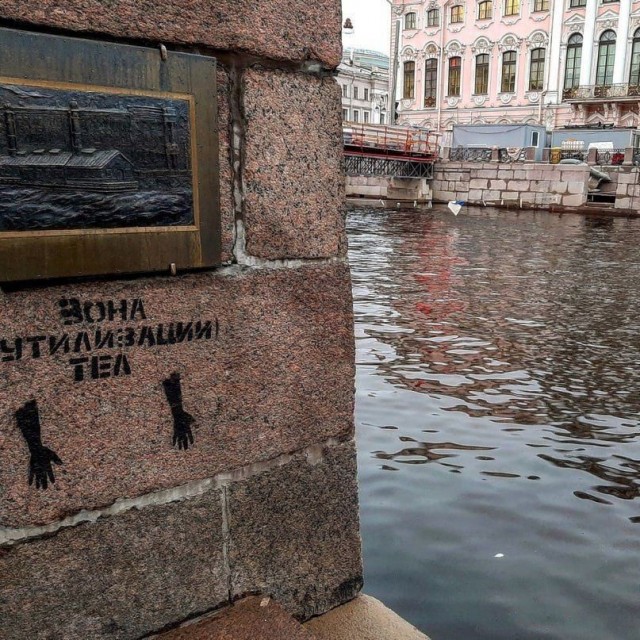 Набережные Петербурга