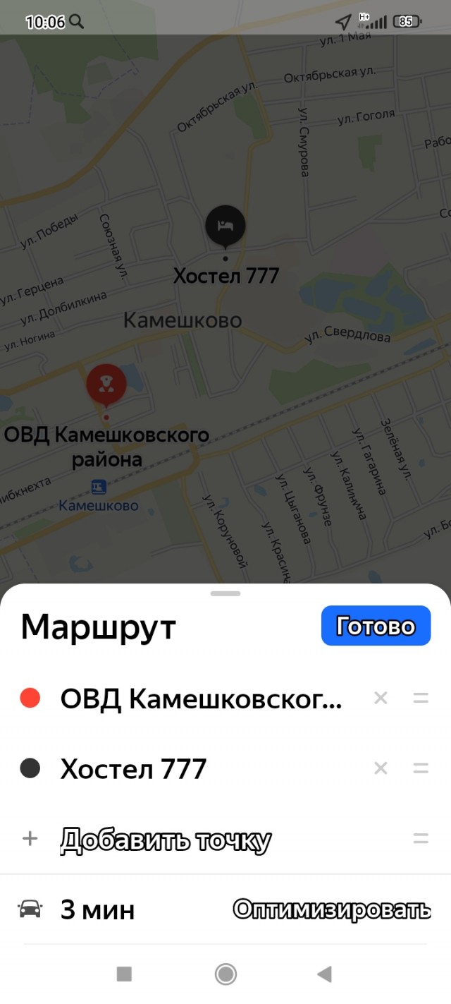 Депутат Госдумы Адам Делимханов возбудился на вчерашнюю ситуацию, когда русские парни поставили силой на место абу-бандитов.