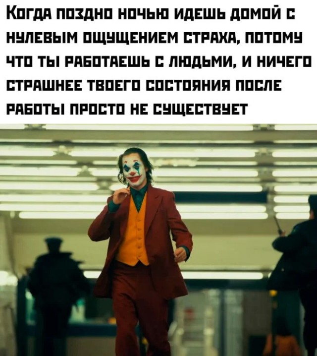 Мемчики из интернетов на середину недели