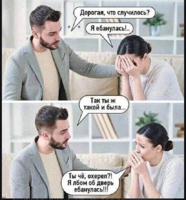 Юмор для тех, кто уже повзрослел и понял, что возраст — это просто дорогое хобби