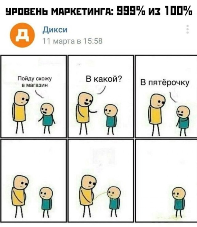 ТРРРидцать тРРРи от 22 мая