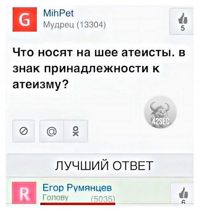 Завалялось тут случайно немного забавных картинок