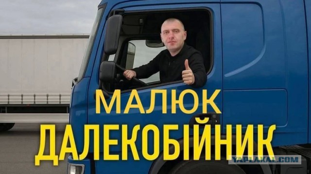 "Офис нашей операции на территории РФ находился прямо рядом с управлением ФСБ в одной из этих областей"