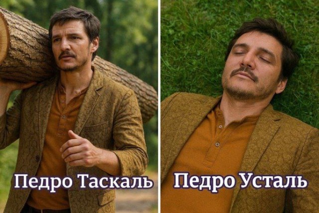 Завалялось тут случайно немного забавных картинок