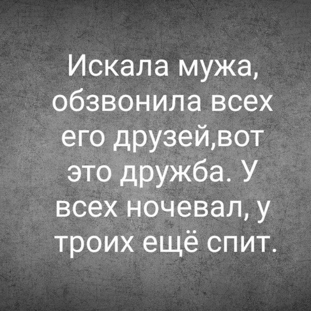 Веселые картинки в понедельник (07.07)