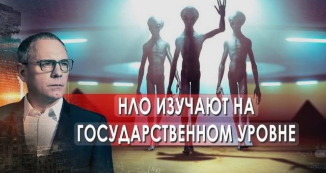 Парадокс Ферми
