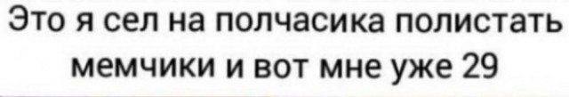 Веселые картинки в понедельник (21.07)