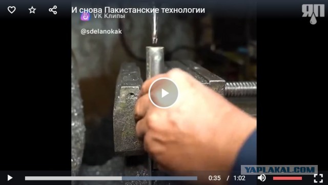 Пистолет ТТ