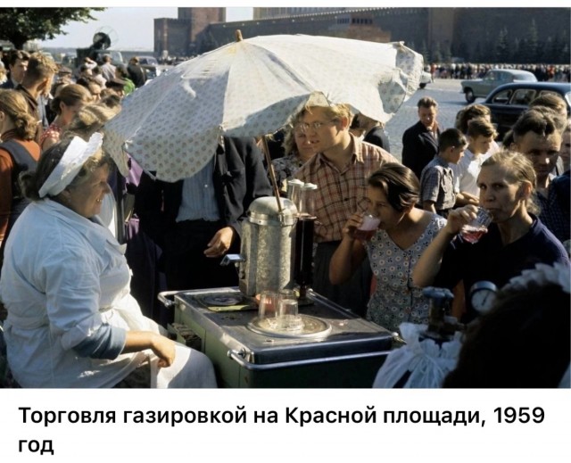 Москва и москвичи. Двадцатый век. 03.08.25