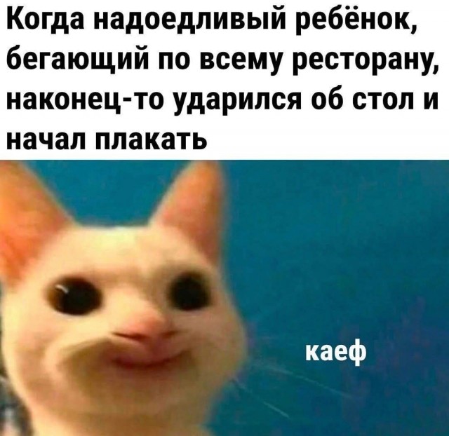 Маленькая пятница 6.08.25