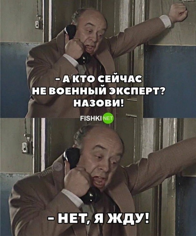 Путин прилетел в Анкоридж