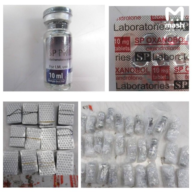 Три тысячи таблеток и 29 флаконов стероидов для качков, спрятанные в кошачьем корме, пытались отправить почтой из Питера в Майами.