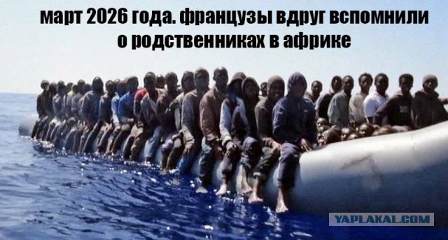 Французским врачам рекомендуют быть готовыми к войне к марту 2026 года - Le Figaro со ссылкой на письмо Минздрава страны