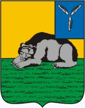 Герб Саратова.