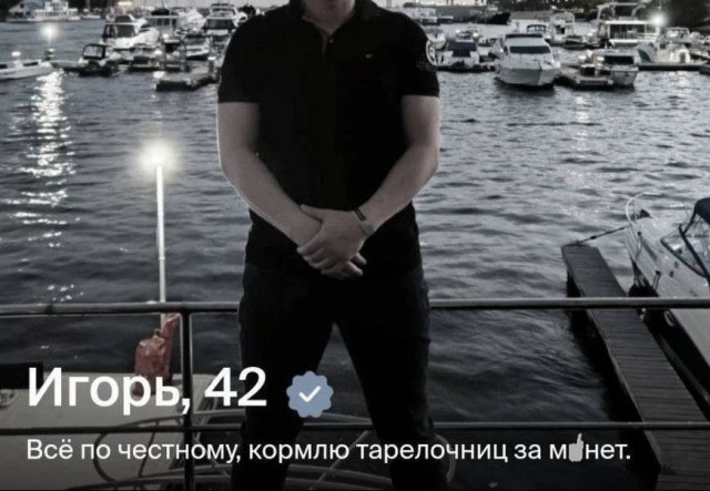 Сборник чтобы подеградировать - 25