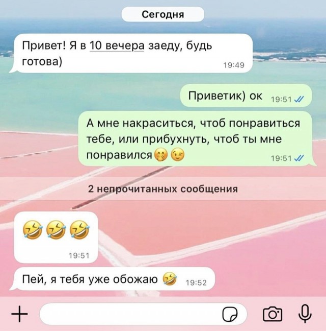 Картинки для деградации 50 (разной степени свежести)