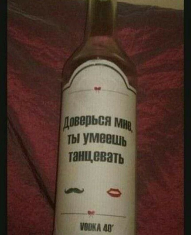 Так владеть своим телом и чувствовать музыку каждой клеточкой - божественно
