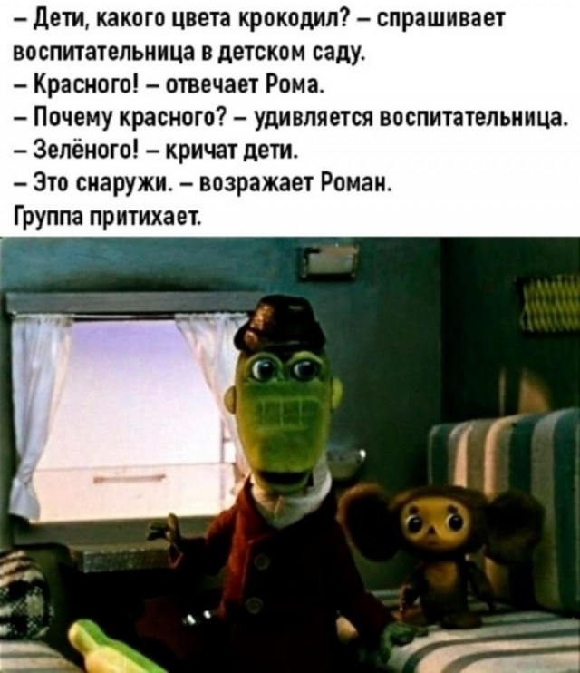 Картинки для деградации 59 (разной степени свежести)