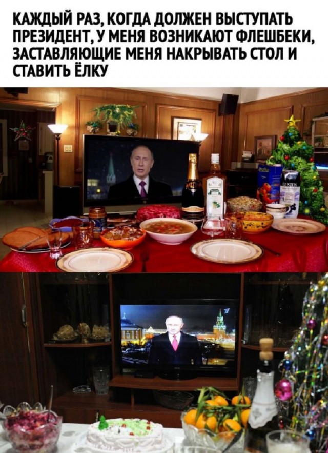 Так себе картинки 16.10.25