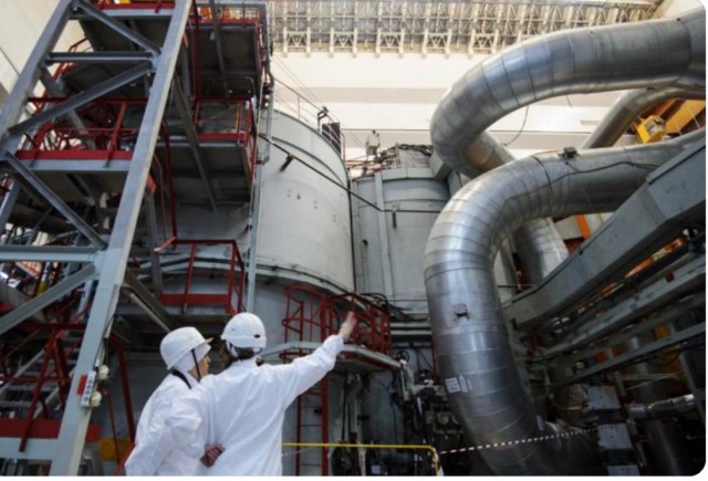 Совфед денонсировал соглашение с США по плутонию