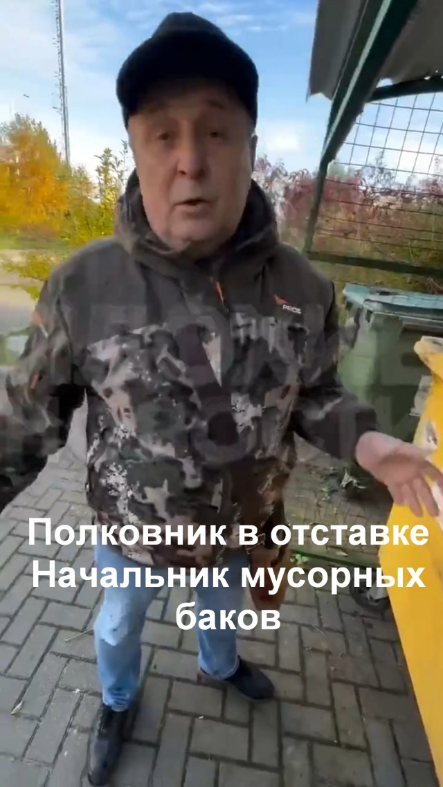 —Я сейчас полицию вызову — Вызывай! Я сам полковник полиции!"