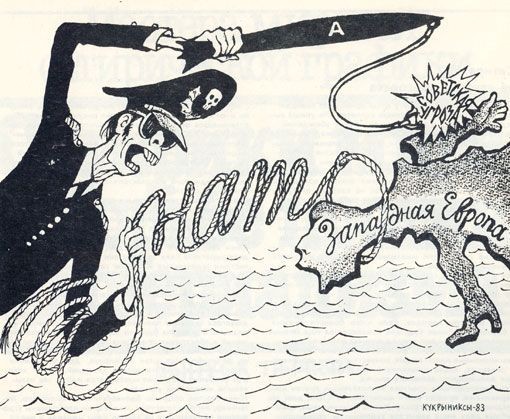 Европа говорит Трампу "нет". Россия вообще не понимает что хочет Трамп.