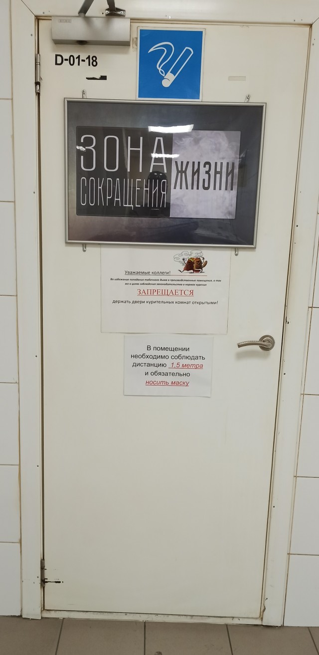 Или вот: "А зачем тебе деньги?"