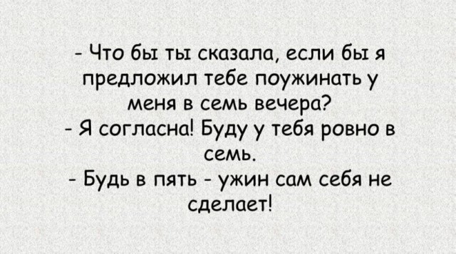 Картинки для деградации 91 (разной степени свежести)