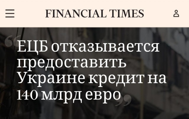 Впереди — очень тяжёлый период, когда нам придётся принять болезненную реальность.