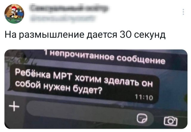 Воскресные картинки