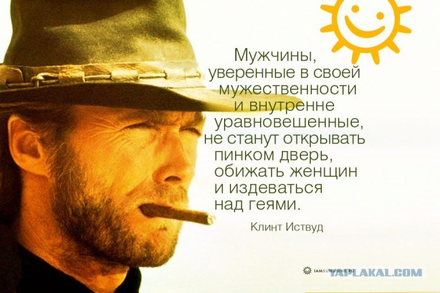 Виталий Милонов - человек слова.