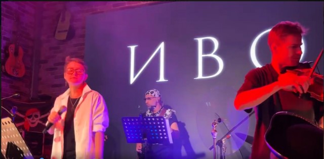 Музыкальное голодание? Случайно нашел свой саундтрек на концерте ИВО