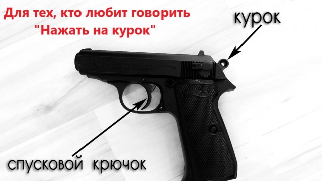 Маленькая пятница 07.01