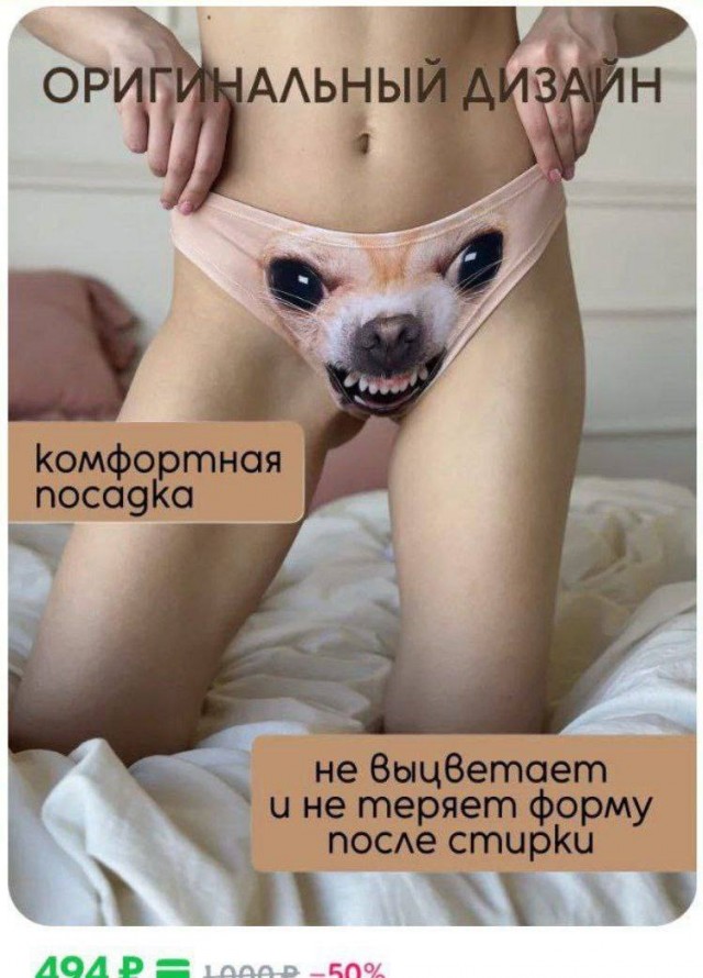 Девушки в нижнем белье 07.01.26