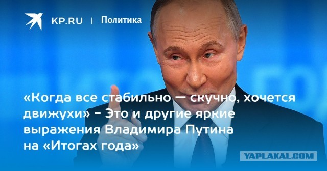 Заявление Гладкова о ситуации в Белгороде.