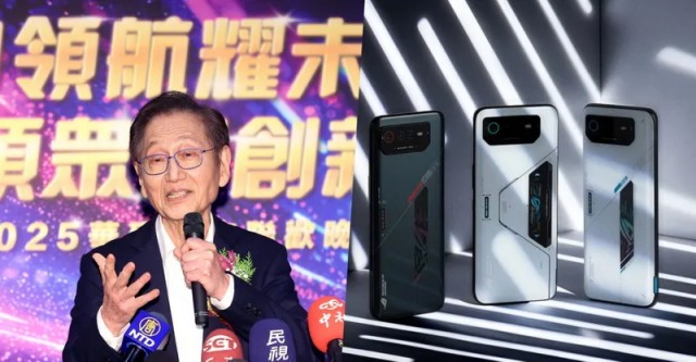 Асус перестает производить телефоны и вкладывает всё в ИИ