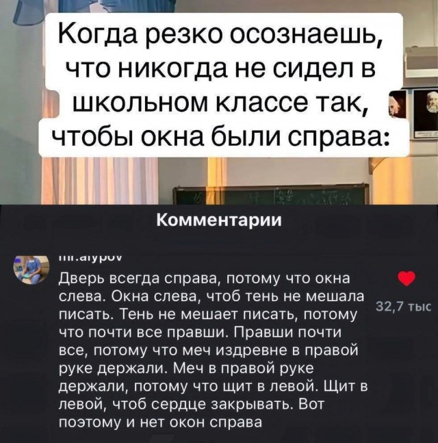 Картиночки, баянчики 25 февраля