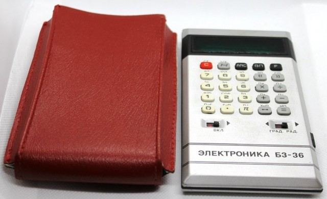 Отрасль которую мы потеряли - электроника