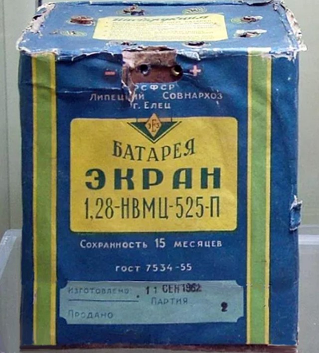 Ну, вот. И тут наврали - физики... прыгучие