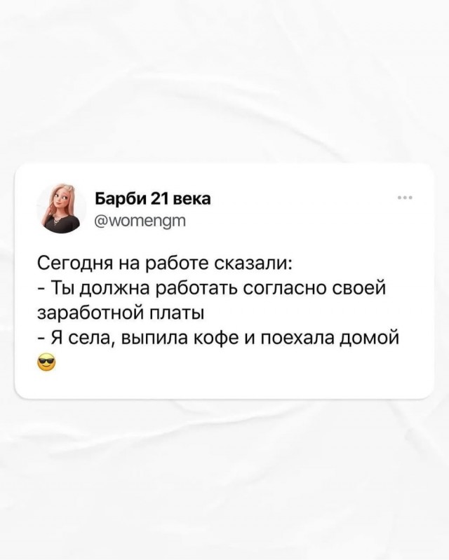 Среды картинки